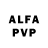 Alpha-PVP СК Ignat Votyakov