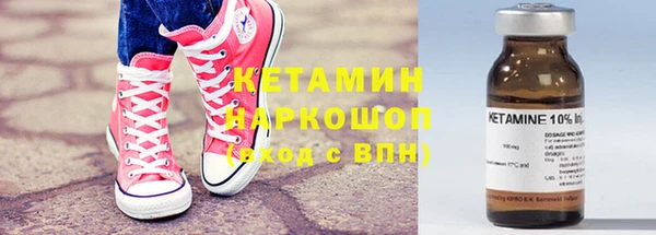 героин Алзамай
