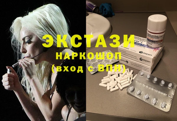 таблы Алексеевка