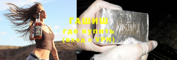 таблы Алексеевка