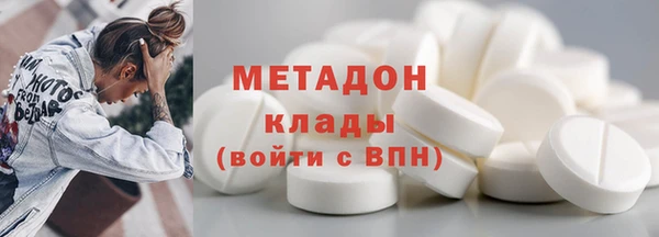 героин Алзамай