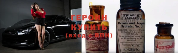 дистиллят марихуана Семикаракорск