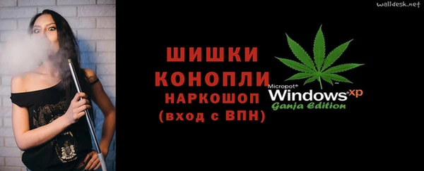 COCAINE Алексин