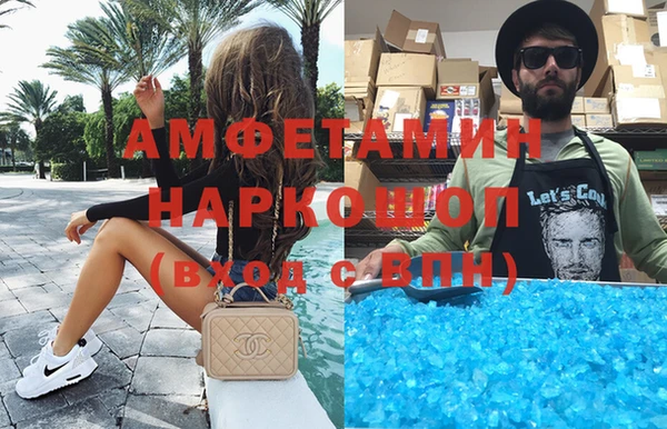 героин Алзамай