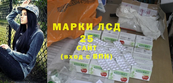 таблы Алексеевка