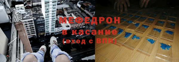 таблы Алексеевка