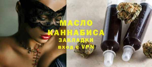таблы Алексеевка
