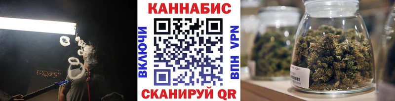 кракен онион  сколько стоит  Комсомольск  мориарти официальный сайт  Конопля AK-47 